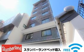 Hotel Livemax Kyoto Nijojo-Kita