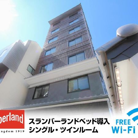 Hotel Livemax Kyoto Nijojo-Kita Esterno foto