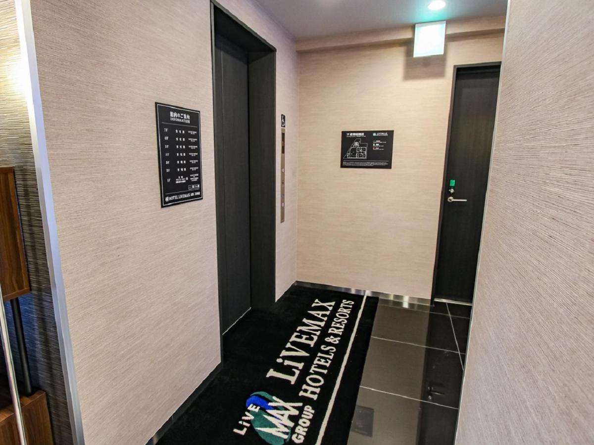 Hotel Livemax Kyoto Nijojo-Kita Esterno foto