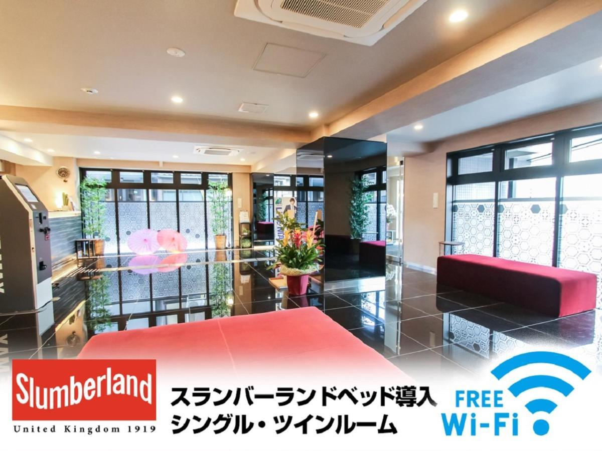 Hotel Livemax Kyoto Nijojo-Kita Esterno foto
